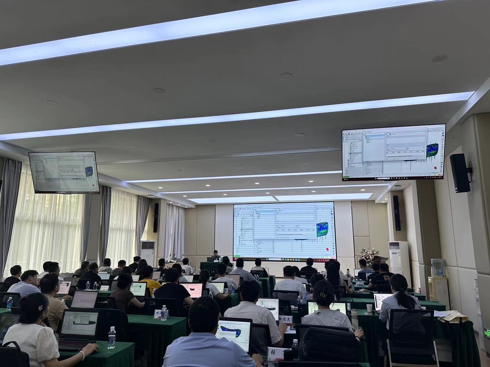 Colchis successfully hosted the [2024 tNavigator User Technical Exchange Summit]